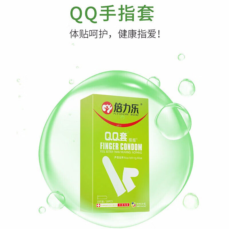 图 5
