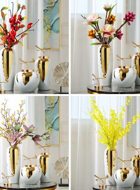 现代轻奢花瓶北欧陶瓷花瓶装饰新中式客厅电视柜插花干花家居摆件