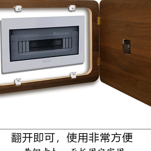 电表箱装饰画带钟表实木遮挡时钟免打孔遮丑配电箱简约胡桃木挂钟 - 图2