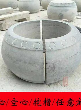 石雕青石柱墩石墩子底座柱顶石空心荔枝面圆形柱子柱础花岗岩石墩