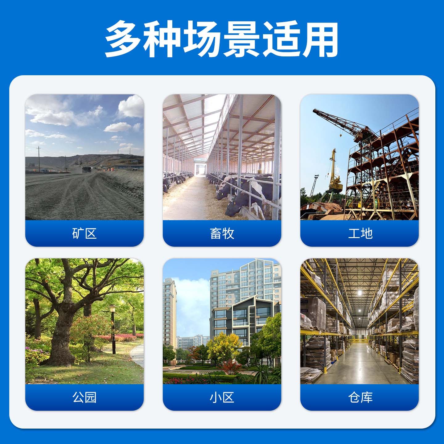 工地围挡喷淋系统车间厂房除尘喷雾大棚养殖场降温消毒雾化造雾机,淘宝优惠券,粉丝福利购,淘宝优惠卷