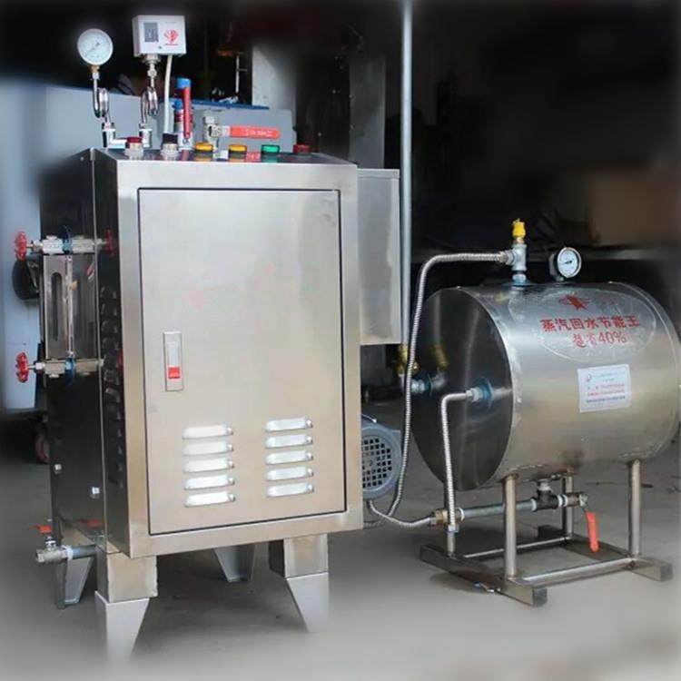 全自动蒸汽发生器电锅炉配套设备蒸汽柜台辅助机械专人服务,淘宝优惠券,粉丝福利购,淘宝优惠卷