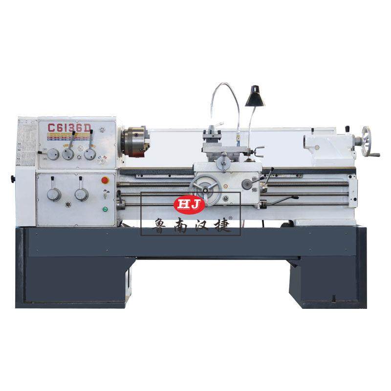普通车床C6136DX1000落地式小型车床经济实用型台式车床厂家,淘宝优惠券,粉丝福利购,淘宝优惠卷