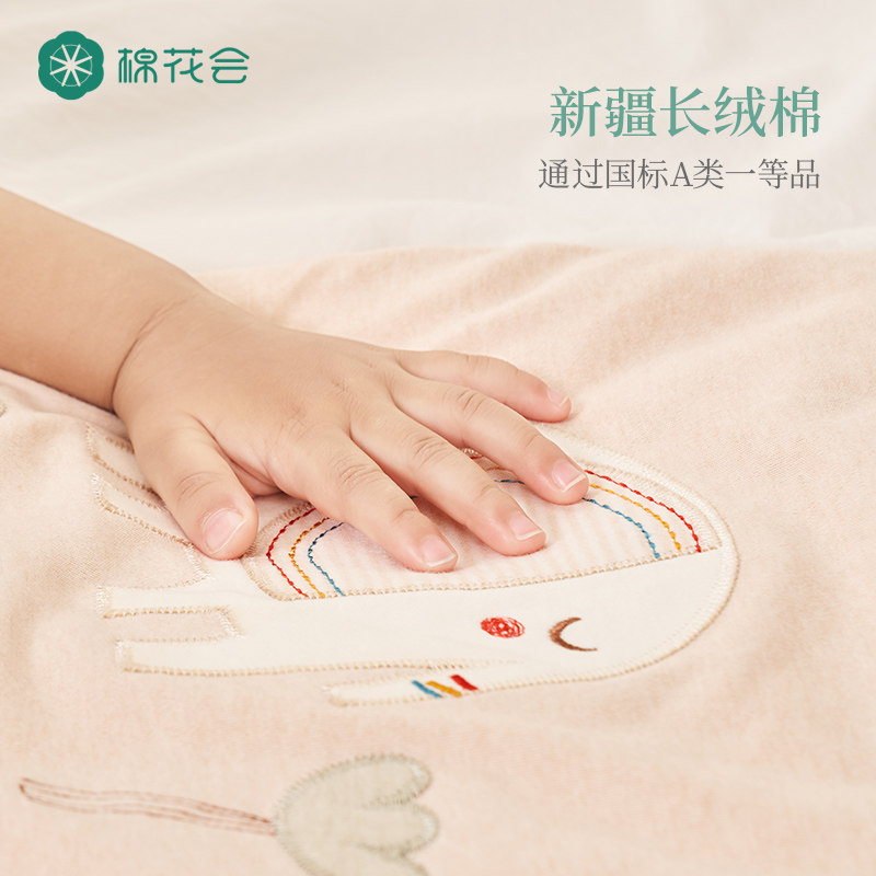 棉花会婴儿睡袋儿童防踢被子宝宝睡袋恒温四季通用分腿防惊跳薄款,淘宝优惠券,粉丝福利购,淘宝优惠卷