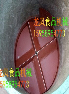 商用25型毛芋红薯土豆脱皮机家用食物削皮机 电动去皮机器剥皮机