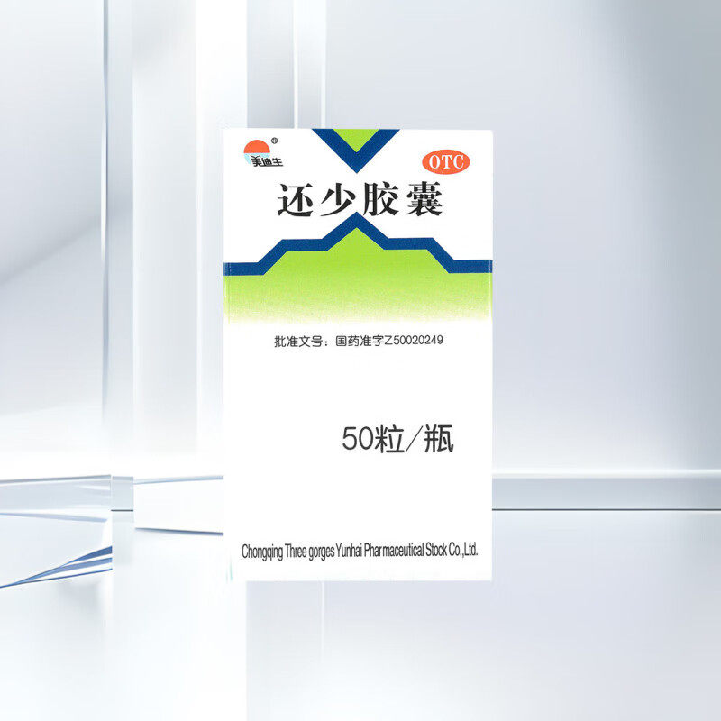图 4