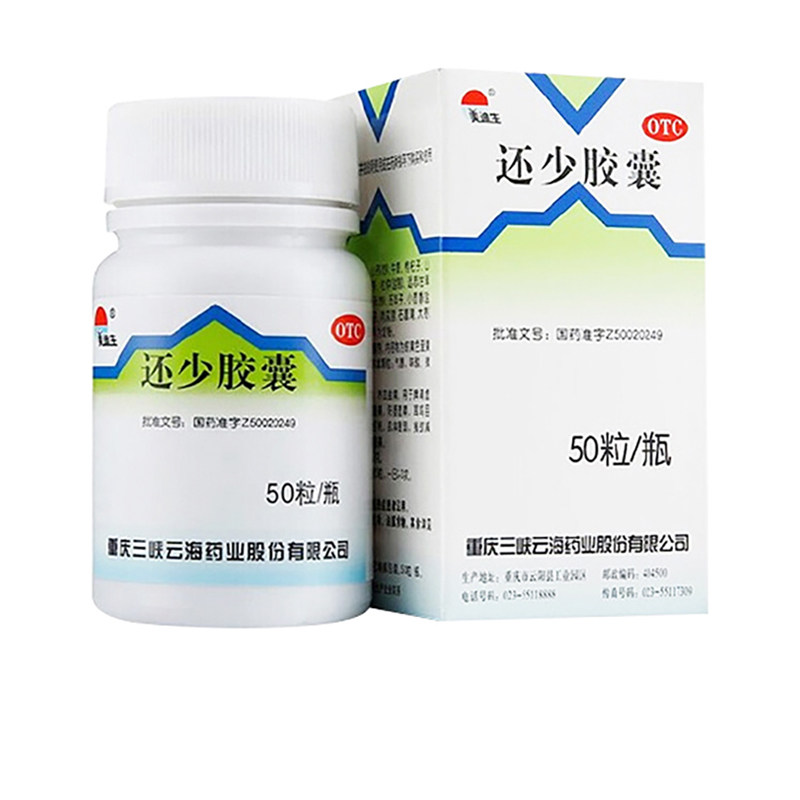 图 5