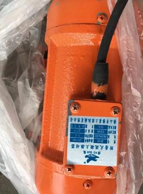 直销国标小型0.25kw混凝土附着式振动器建筑工程振筛专用振捣