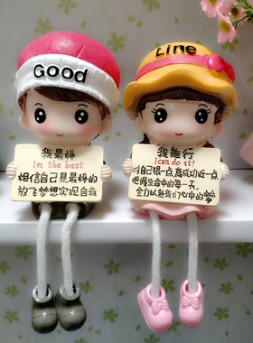 吊脚娃娃c摆台装饰品拍照道具网红客厅电视柜树脂创意摆件送女生