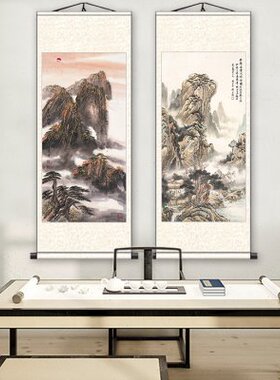 日出泰山靠山客厅招财国画丝绸画中式水墨挂画办公室装饰画