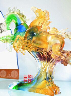 合作共赢双马琉璃招财摆件公司开业商务礼品客厅电视家居饰品轻奢