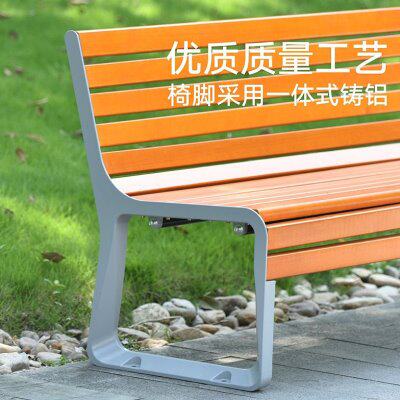 公园长椅户外不锈钢长凳园林别墅广场靠背休闲椅菠萝格防腐木条椅 - 图2