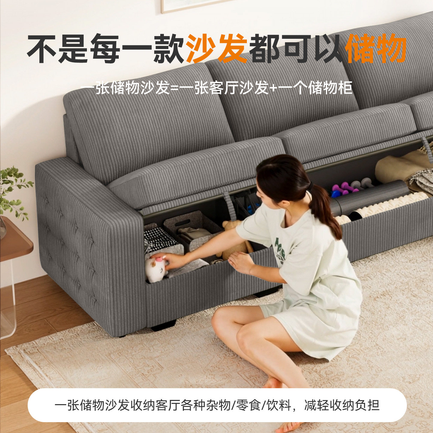诺岚复古布艺沙发储物客厅模块多功能可折叠贵妃沙发床两用小户型 发复实拍商品图