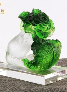 百财如意玉白菜新店乔迁开业礼品实用轻奢摆件客厅装饰琉璃工艺品