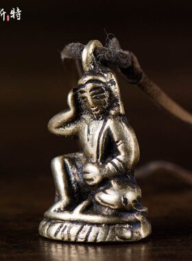 米拉日巴铜像 古铜吊坠尼泊尔手工铜随身小摆件 吊坠挂件