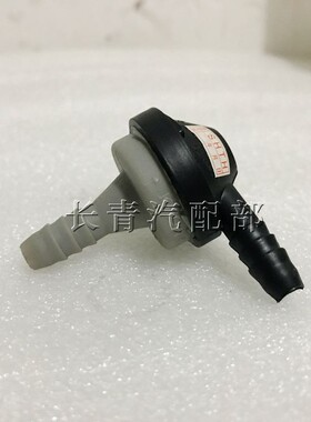 英朗 爱唯欧 科鲁兹进气歧管单向阀进气歧管调节阀执行器纯正原厂