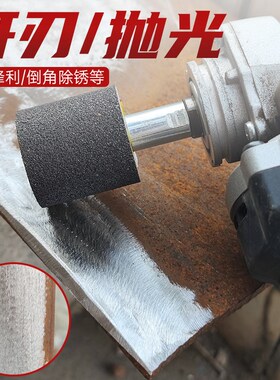 金属抛光打磨砂轮刀具不锈钢开刃修边棕刚玉磨刀石头角磨机打磨片