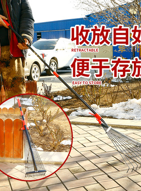 园艺草耙子草坪不锈钢伸缩耙家用扫树叶落叶钢丝耙搂草耙农用工具