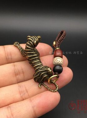 实心铜十二生肖老虎摆件 黄铜迷你老虎铜虎卧虎东北虎动物钥匙扣