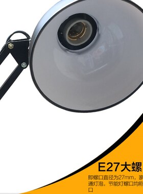 插电伸缩led工作台灯长臂可折叠夹子夹式护眼式首饰微镶打金工具