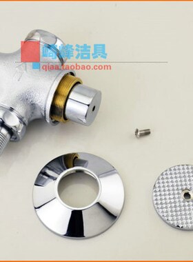 暗装脚踏式脚踩冲洗阀蹲便器全铜自闭式延时厕所冲水阀大便池隐藏