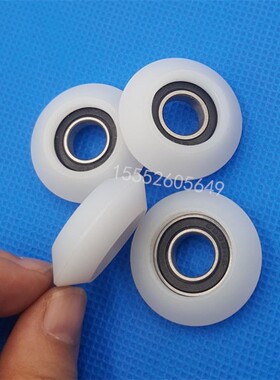 菱形尼龙轴承导轮PA6导轨滑轮工程塑料轨道滚轮AY外凸塑料耐磨轮