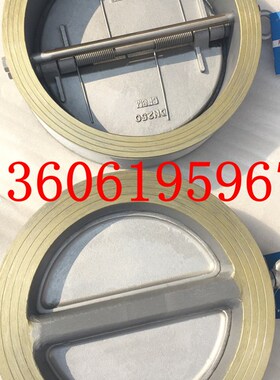 铸钢对夹式蝶形止回阀H77X-16C单向阀对夹式双瓣逆止阀DN50-DN300