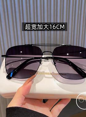 2025新款超大框160mm太阳眼镜大脸时尚偏光太阳镜男士金属变色蛤