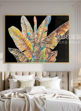 高端珐琅彩装饰画玻璃家大业大入户玄关客厅挂画卧室轻奢高级感