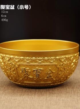 铜摆件黄铜工艺品聚宝盆百福书桌办公室摆件麒麟沙金大碗乔迁开业