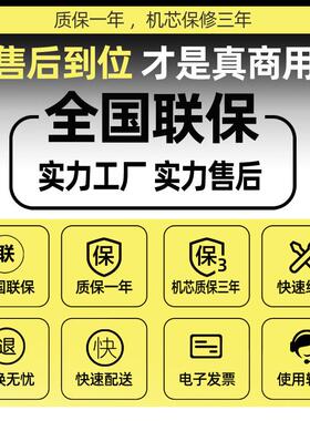 厨天下商用多头电磁炉立式四六八煲仔饭机锡纸花甲双眼砂锅煲仔炉
