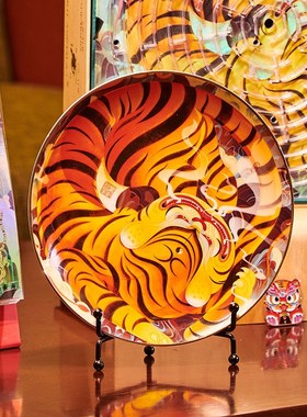 张岐珊老虎盘子家居客厅中式陶瓷工艺品电视柜装饰品酒柜创意摆件