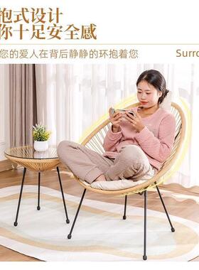 阳台桌椅户外休闲藤椅网红家用一桌二椅喝茶看书茶几桌椅组合