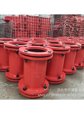 连接双向接头铁管PE管通用双向接管质量P100160200300