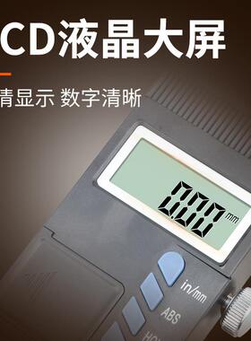 桂林桂量高度游标卡尺数显带表划线高度卡尺高度规0-200-300-500