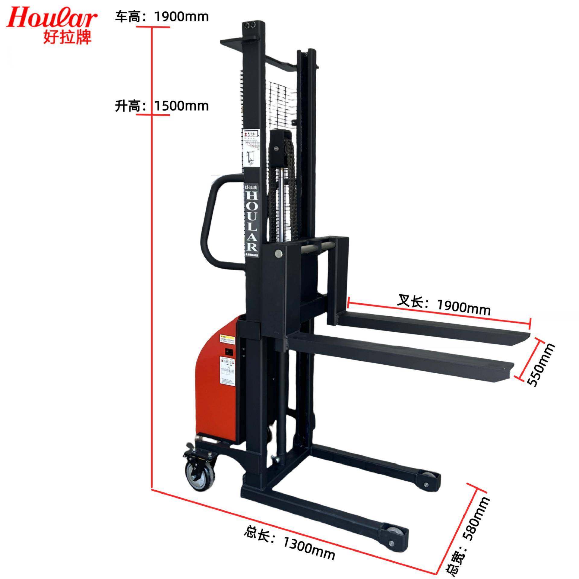 轻型半电动堆高车轻便型电动堆垛车迷你款升降车,淘宝优惠券,粉丝福利购,淘宝优惠卷