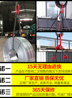 高强度强力环子母环起重吊环蝴蝶扣链条链接扣索具羊角吊钩滑钩