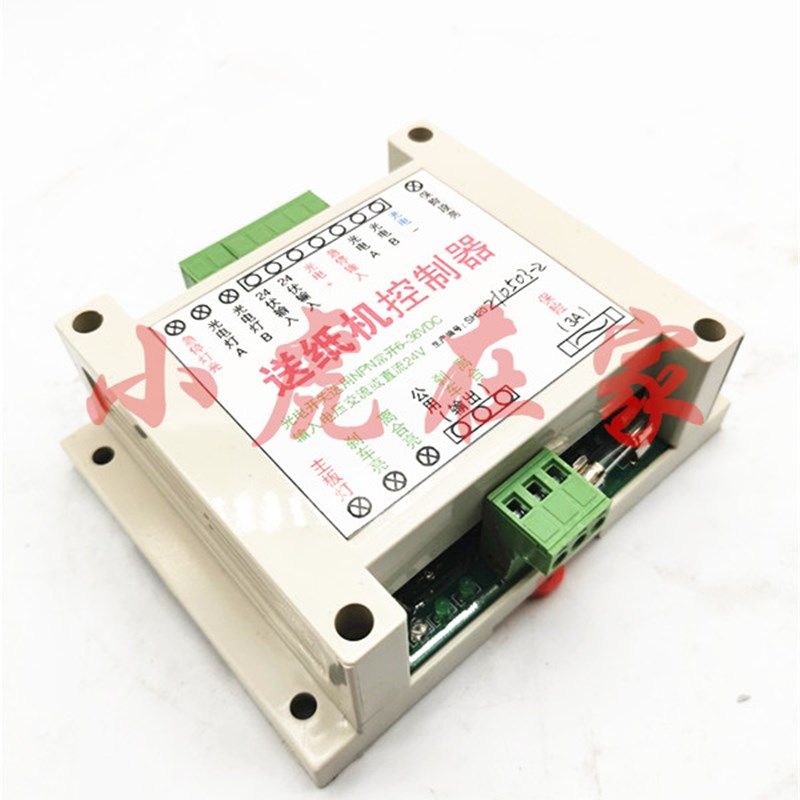 纸箱机械配件水墨印刷开槽机送纸机控制器,淘宝优惠券,粉丝福利购,淘宝优惠卷