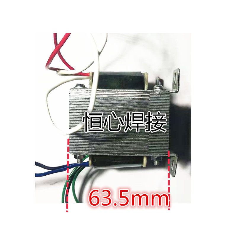 普耐尔zx7-500/630焊机控制变压器  逆变直流电焊机变压器 焊机,淘宝优惠券,粉丝福利购,淘宝优惠卷