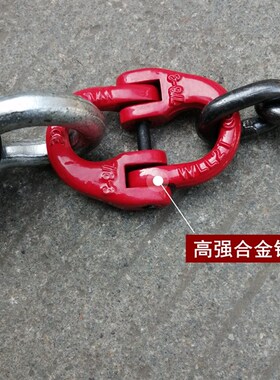 钢板起重吊钳平行吊装横吊四腿吊链钩子索具L吊型钢板钩合金锻造