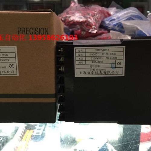 AISET上海亚泰仪表 XMTD-8012 PT100 XMTD-8000智能温控仪 - 图0