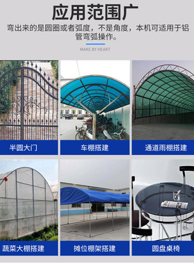 弯管器电动全自动手动液压折弯机不锈钢大棚圆管方管半自动弯弧机