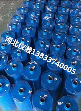 沥青公路面混凝土钻孔取芯机钻头金刚石钻筒钻芯器取样桶打孔机