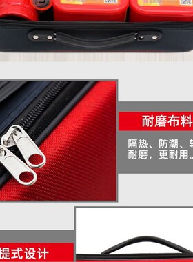 应急包消防器材包收纳包宾馆酒店消防包收纳箱软空箱消防器材包