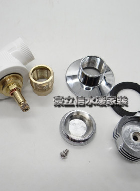 【豪立信】快开暗阀 ppr水管配件 太阳能开关自来水暗装总阀门