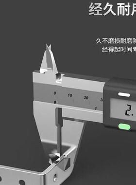 抽屉底板托加厚不锈钢角码90度直角固定器三角铁支架+L型连接件加