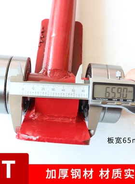 轴承滑轮撬棍翘棍撬杠重型带轮子高硬度撬棒机器设备省力搬运平移