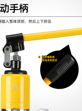液压拉马三两爪YL10T20T30T50T整体手动皮带轮轴承拆卸起拔器工具