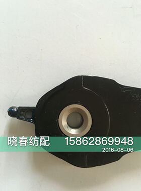 喷气织机配件史陶比尔六角挂钩头综框侧挡头 综框链接件DRC玉龙神