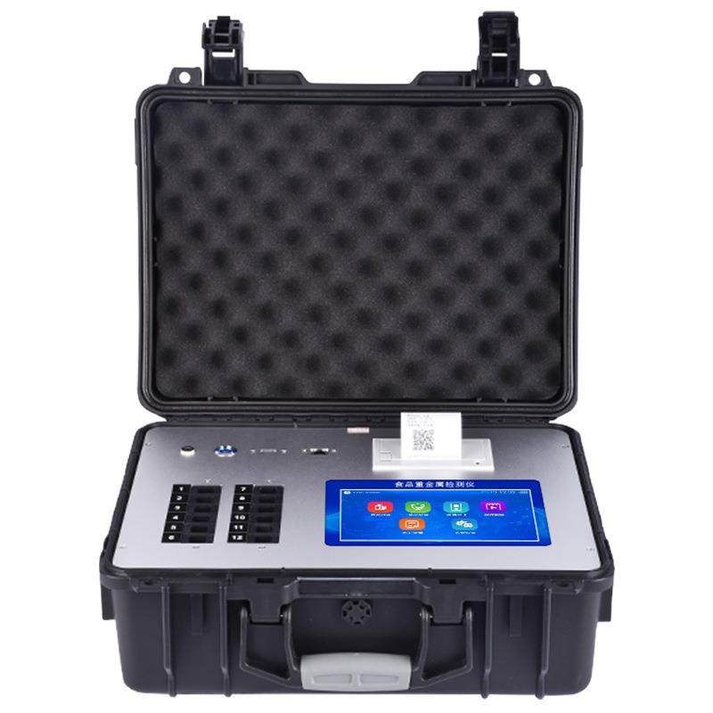 大米食品重金属检测仪铅汞粮食检测多功能食品大米镉快速检测仪,淘宝优惠券,粉丝福利购,淘宝优惠卷